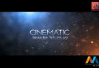 Cinematic Trailer Titles V2 After Effects Template