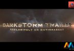 Darkstorm Trailer After Effects Template