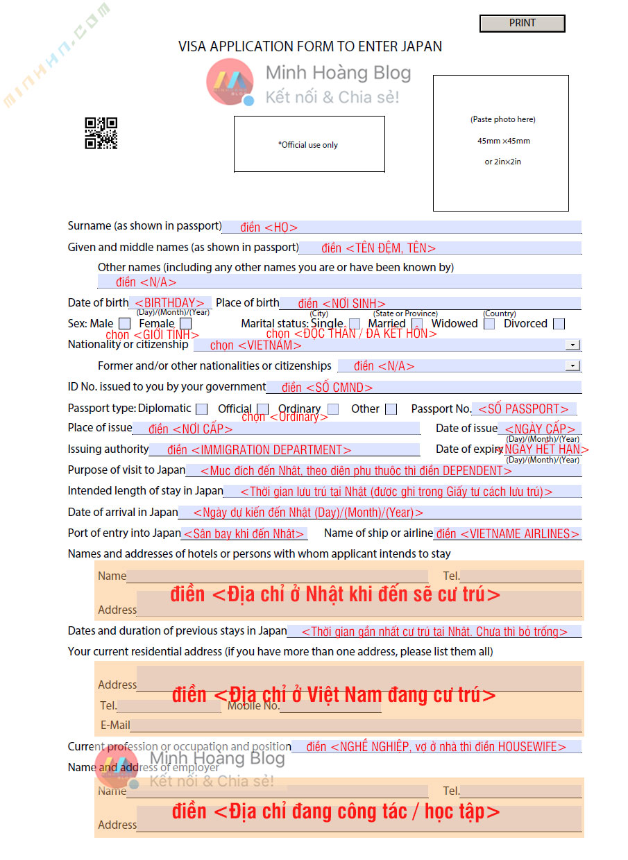 Hướng dẫn điền form xin Visa Nhật Bản - Trang 1