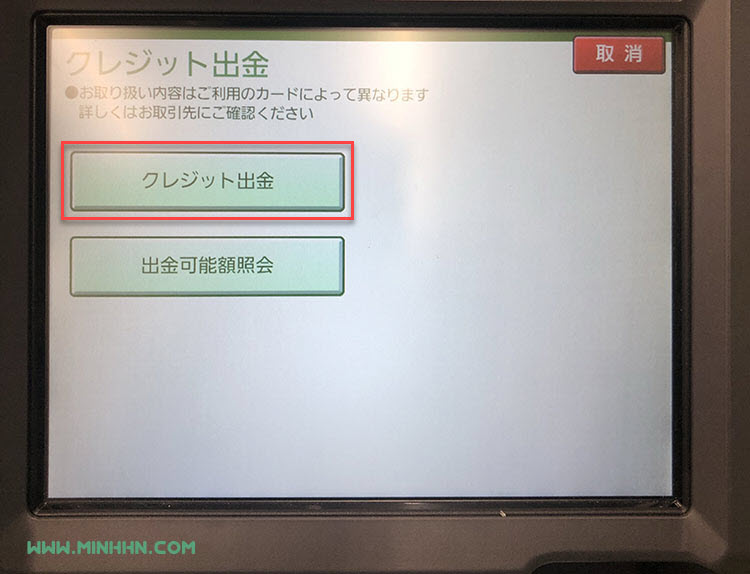 Hướng dẫn rút tiền từ thẻ credit card VISA tại máy ATM
