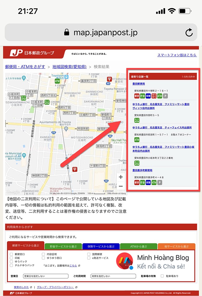 Hướng dẫn xem thời gian làm việc của bưu điện ở Nhật - Hình 7