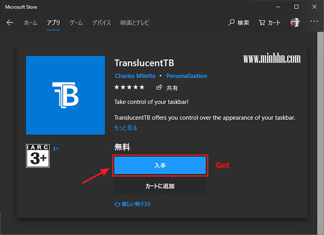Ứng dụng TranslucentTB - Tạo Taskbar Windows trong suốt cực đẹp - Hình 2