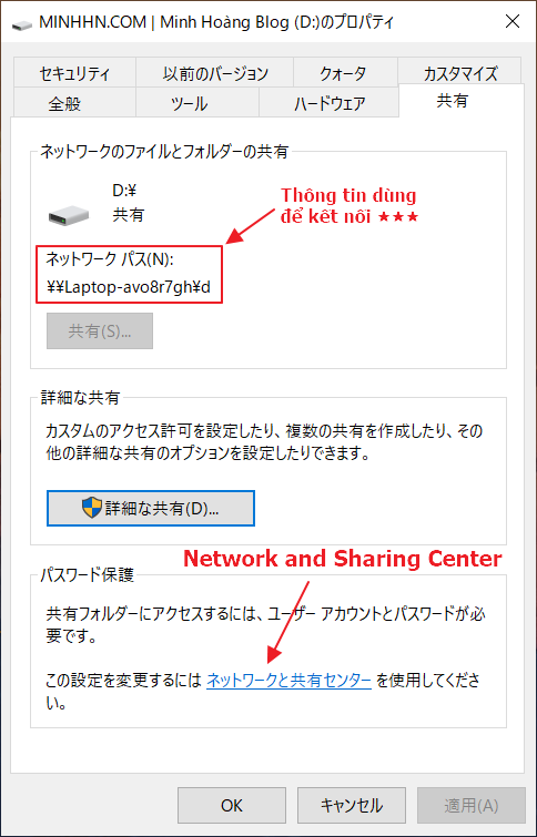 Cách chia sẻ files giữa các máy tính trong mạng LAN bằng tính năng Network Sharing - Hình 7