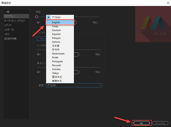 Adobe Media Encoder CC - Hướng dẫn chuyển ngôn ngữ mặc định là tiếng Anh