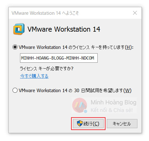 Cài đặt VMware Workstation Pro 14.1.2 (Build 8497320) Full License