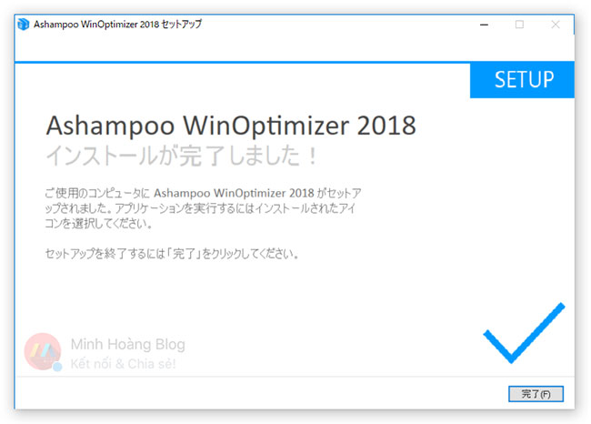 Ashampoo Winoptimizer 2018 Crack + License Key Download