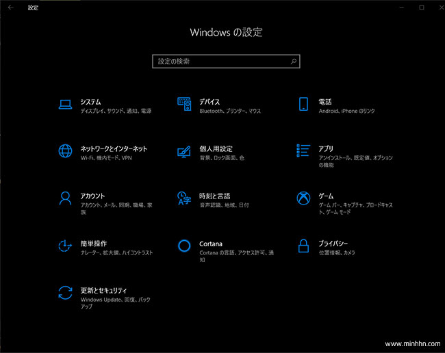 Dark Mode cho Windows 10 October 1809 - Hình 8