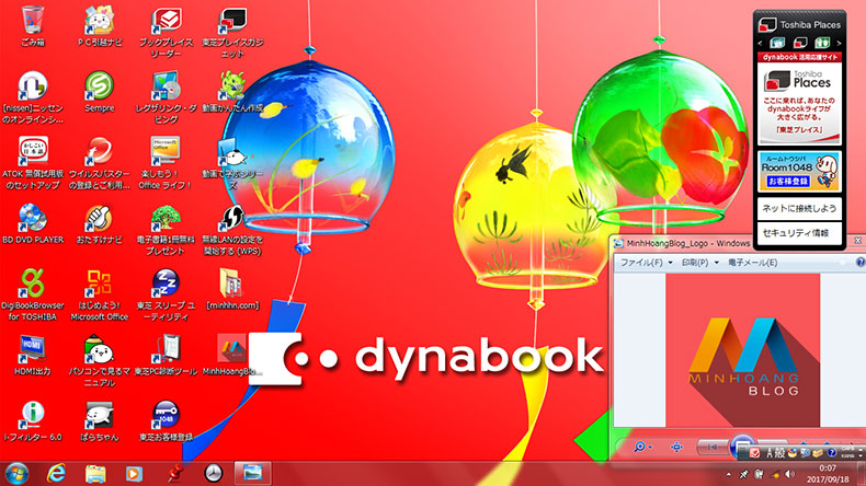 Toshiba Dynabook