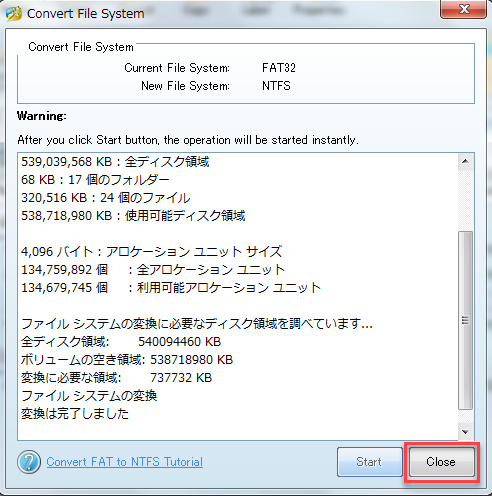 MiniTool Partition Wizard Convert Partition FAT to NTFS