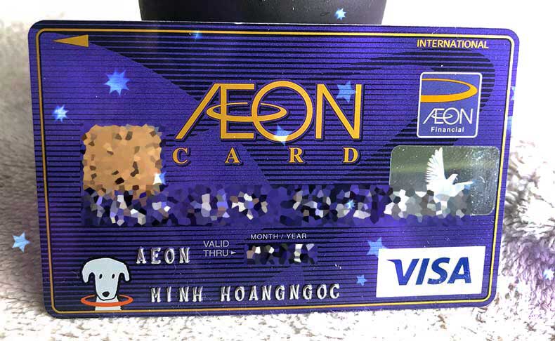 Thẻ Credit Visa của AEON