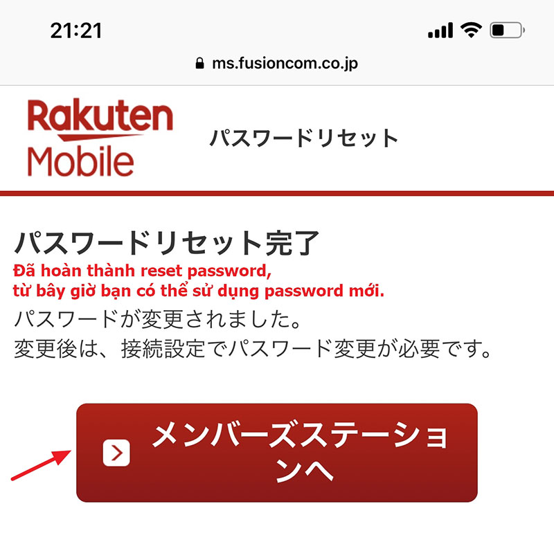 Hướng dẫn lấy lại mật khẩu sim Rakuten Mobile - Hình 16