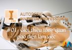 Autodesk Inventor cơ bản #01/36 - Giới thiệu tổng quan giao diện làm việc