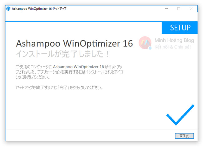 Download Ashampoo WinOptimizer - Dọn dẹp và tăng tốc hệ thống