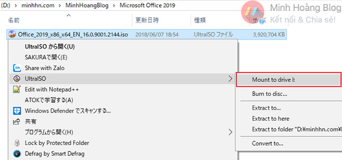 Microsoft Office 2019 - Download và Cài đặt Full phiên bản trải nghiệm