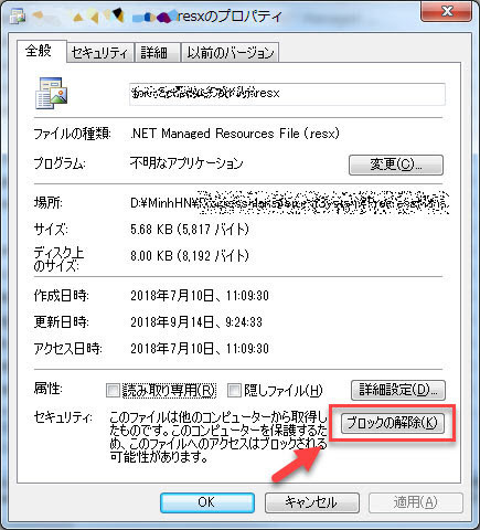 Couldn't process file abc.resx due to its being in the internet or Restricted zone or having the mark of the web on the file. Remove the mark of the web if you want to process these files