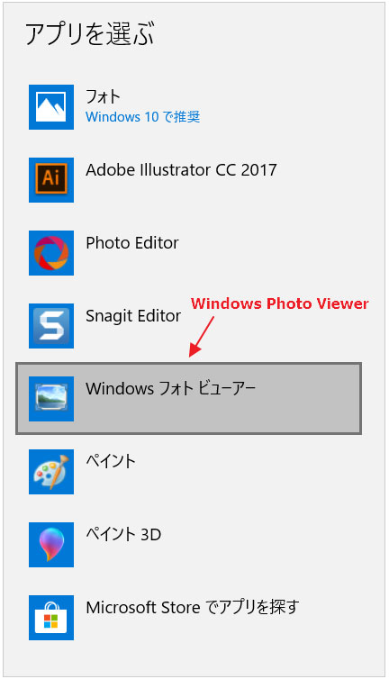 Khôi phục trình xem ảnh Windows Photo Viewer của Windows 7 lên Windows 10