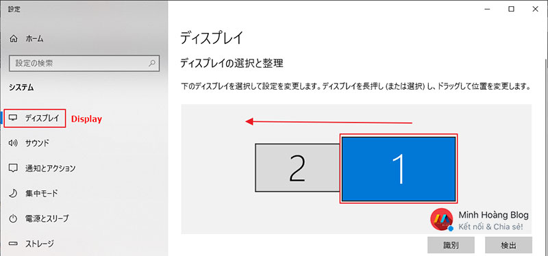 Hướng dẫn tùy chỉnh hướng kéo thả khi mở rộng màn hình trên Windows 10 - Hình 1