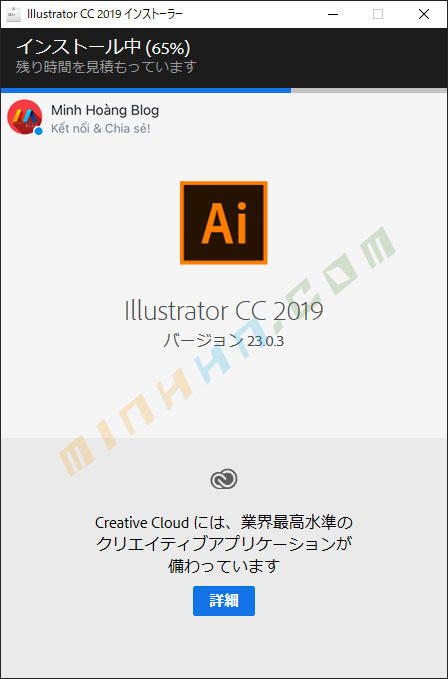 Adobe Illustrator CC 2019 v23.0.3.585 Full Version - Hình 5