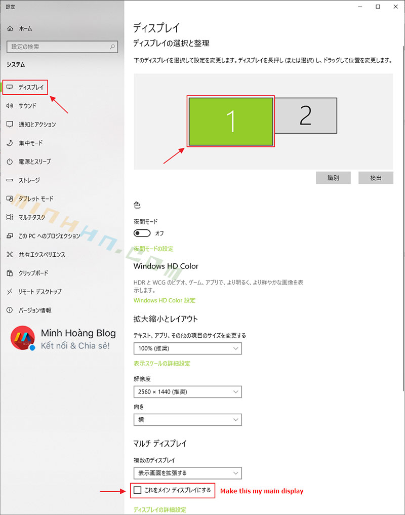Hướng dẫn thay đổi màn hình chính trên Windows 10 - Hình 2