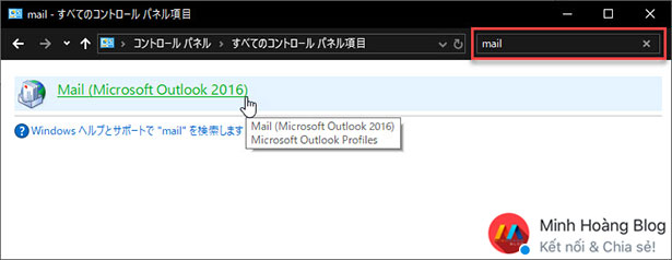 Hướng dẫn thiết lập tài khoản Office365 dùng với Microsoft Outlook 2016 - Hình 1