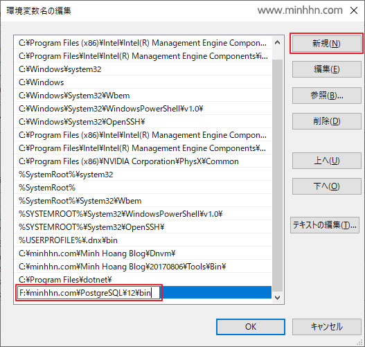 Thiết lập môi trường kết nối CSDL và PostgreSQL service - Hình 6