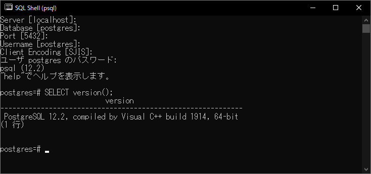 Kết nối với máy chủ cơ sở dữ liệu PostgreSQL - Hình 3