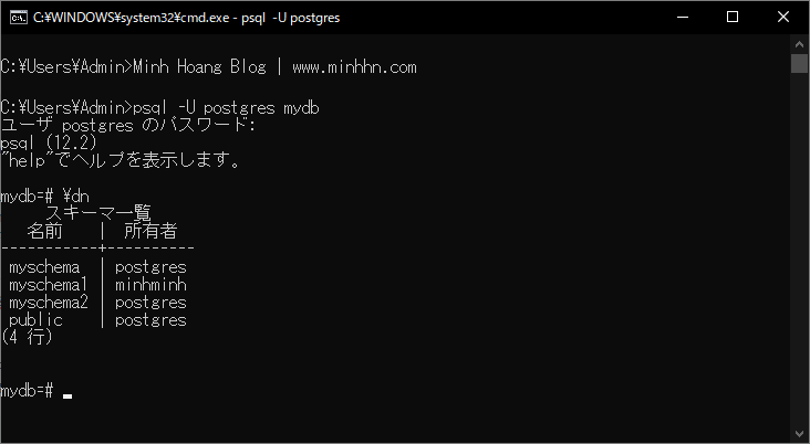 Lệnh PostgreSQL ALTER SCHEMA - Hình 1