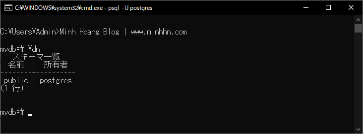 Lệnh PostgreSQL CREATE SCHEMA - Hình 2